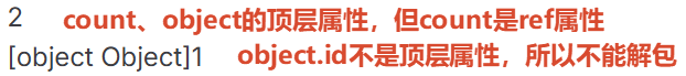 image-20260627165539111