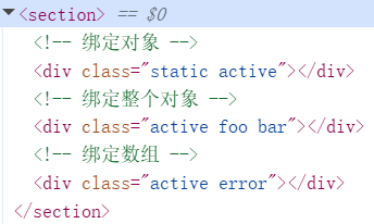image-20260627173201490