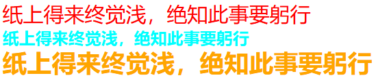 image-20260627174231368