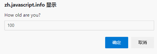 prompt